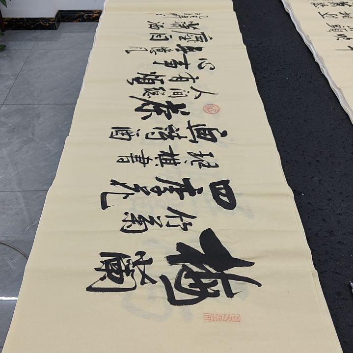 白武坤老师作品一副