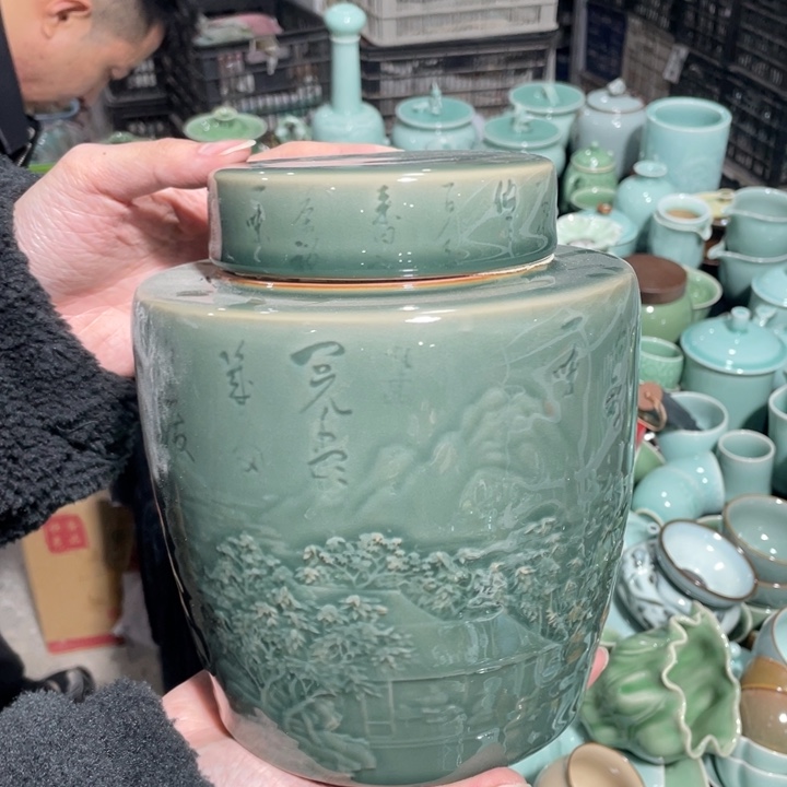 青瓷青瓷 青瓷青瓷 特价