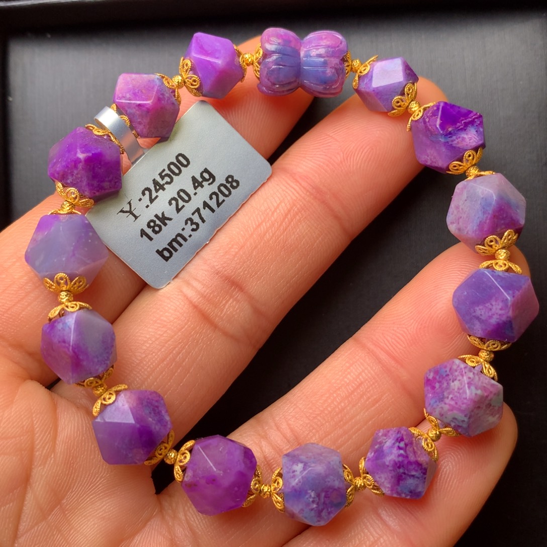 苏纪石（舒俱来）18K金镶嵌手串