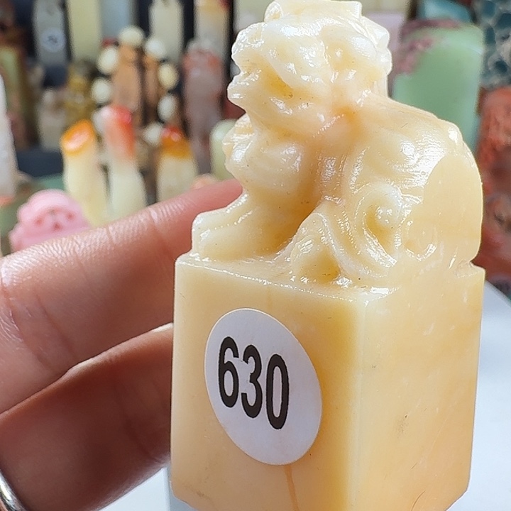 印石青田石印石章料…