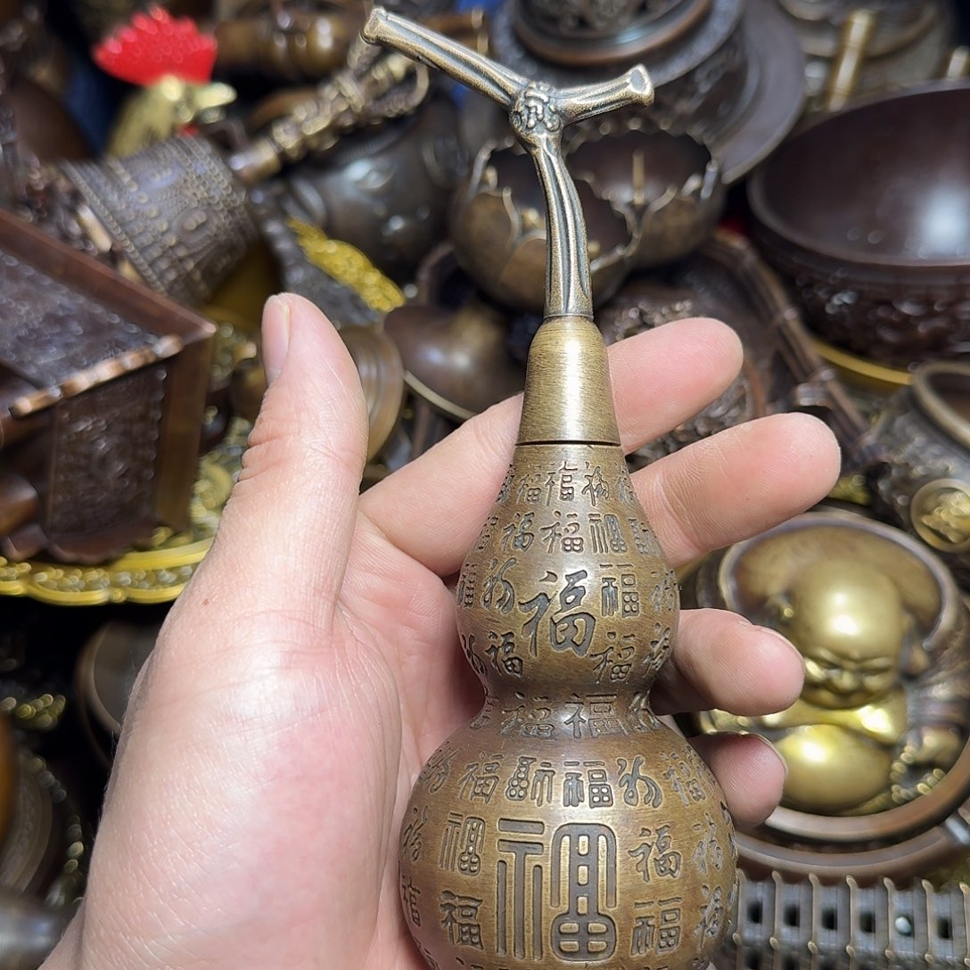 点击链接下单即可