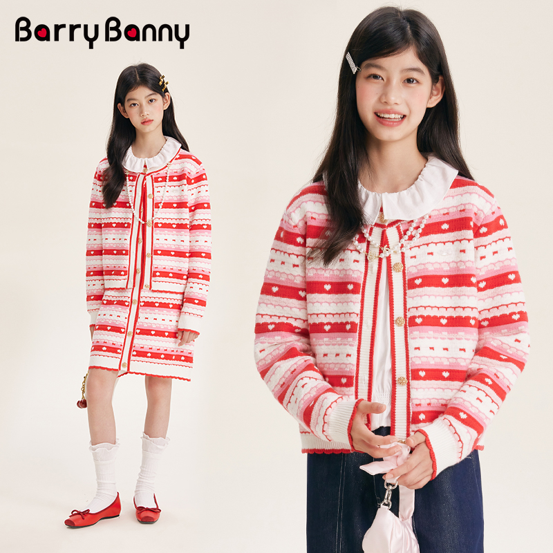BarryBanny女童横条针织开衫2025新款秋季针织长袖开衫外套潮8002