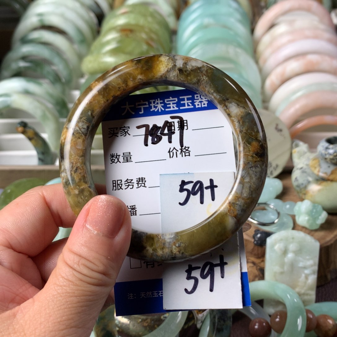 蛇纹石玉手镯未镶嵌7847