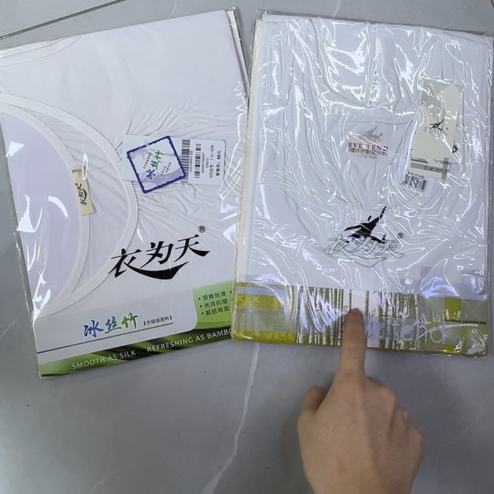 106b白色175和175b4010白色