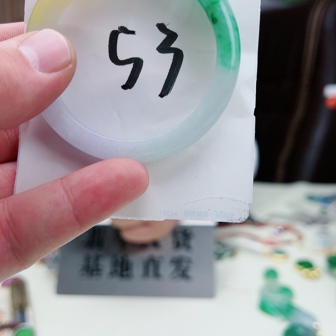 一物一图基地直发