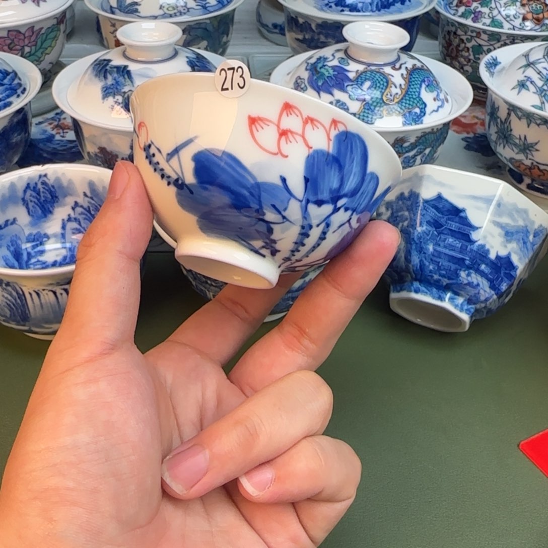 彦祖纯手工手绘茶具273