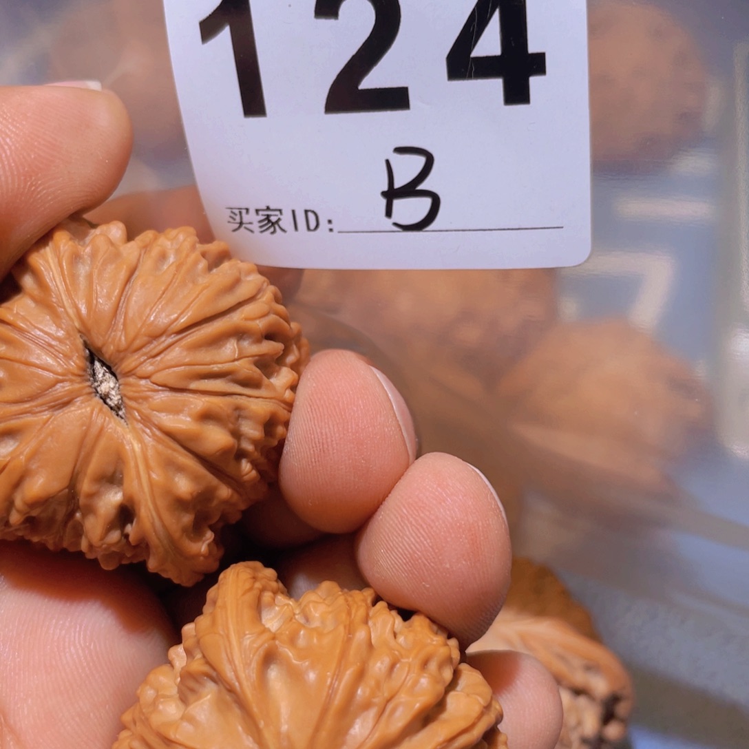 文玩核桃把件懂*磨盘