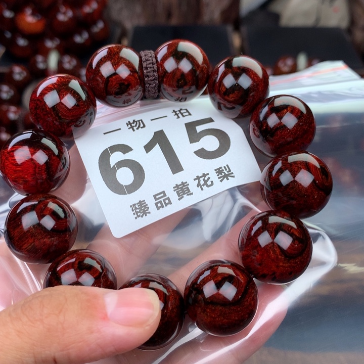 花梨木类老挝黄花梨2.0高货