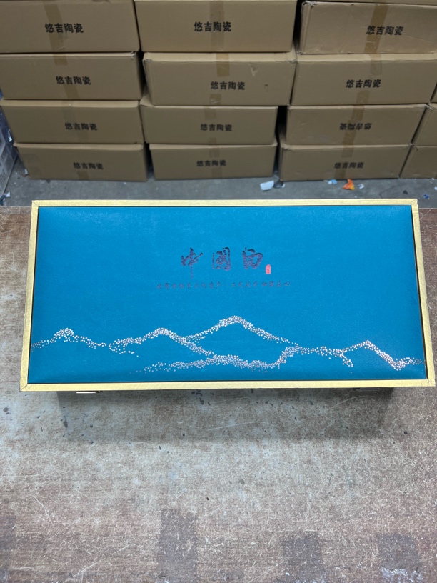 【盛辉茶器 】羊脂玉水墨远山功夫茶具套装（不带图中礼盒）