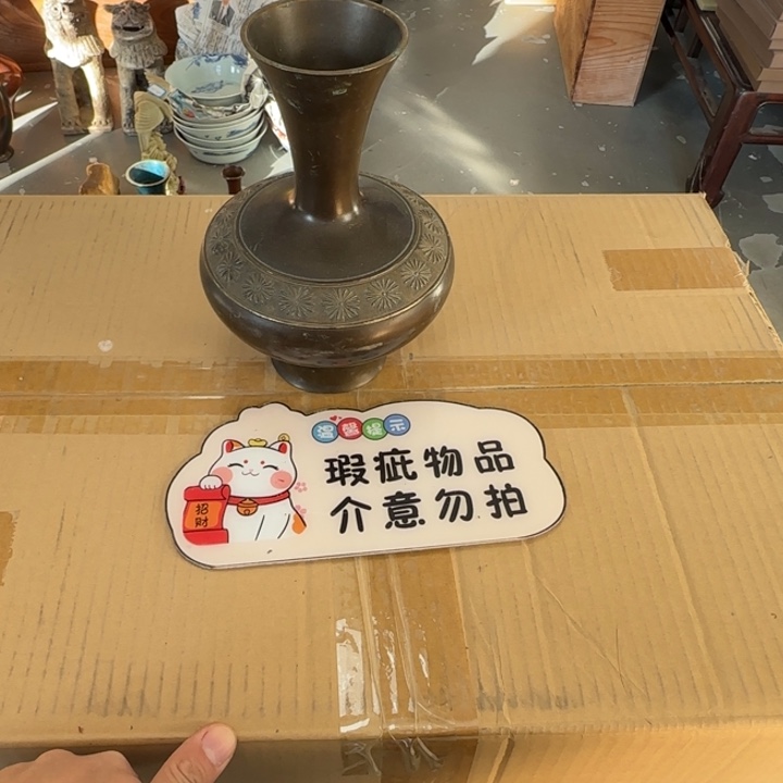 茶道具工艺品茶茶