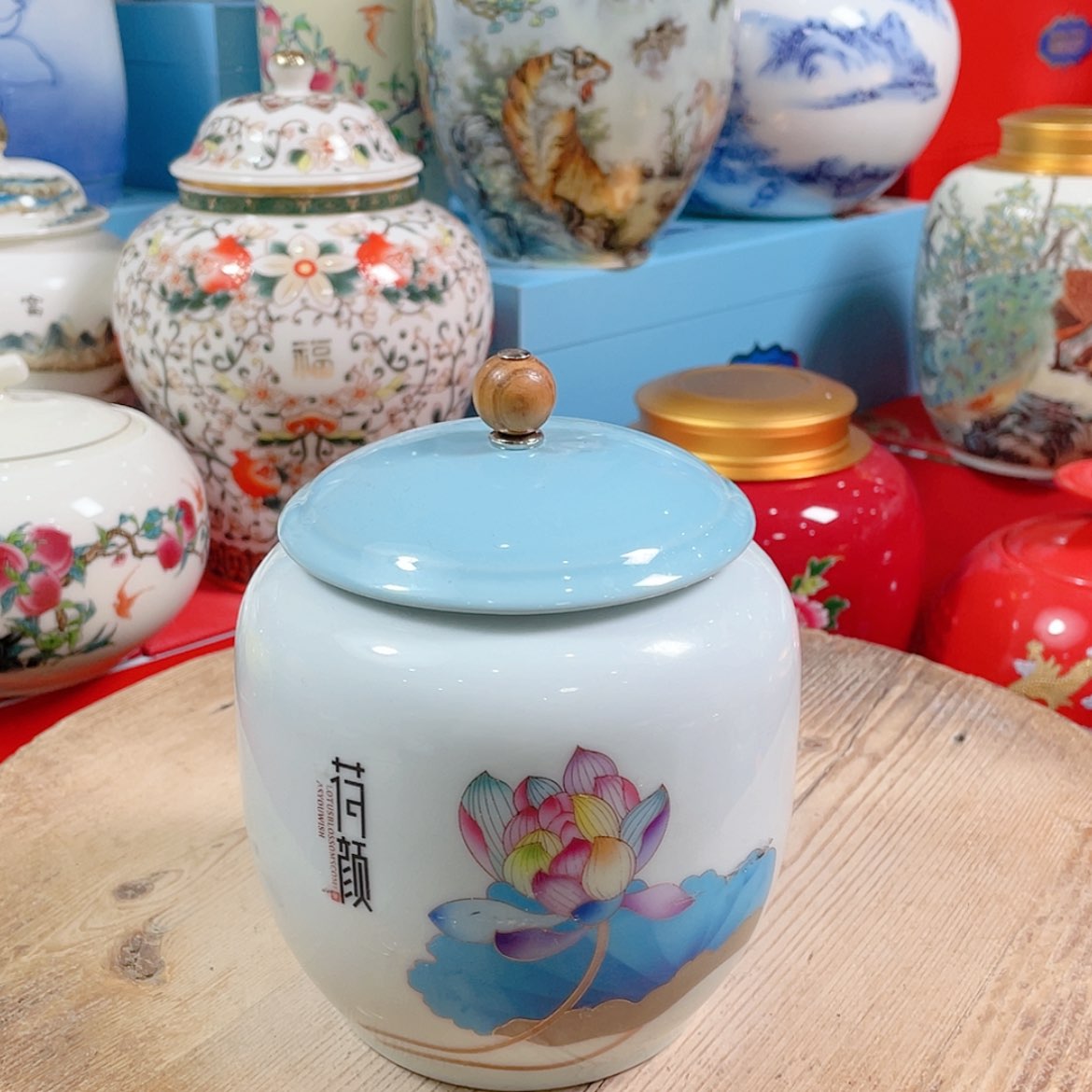 【闪购商品】罐陶瓷茶叶罐密封罐