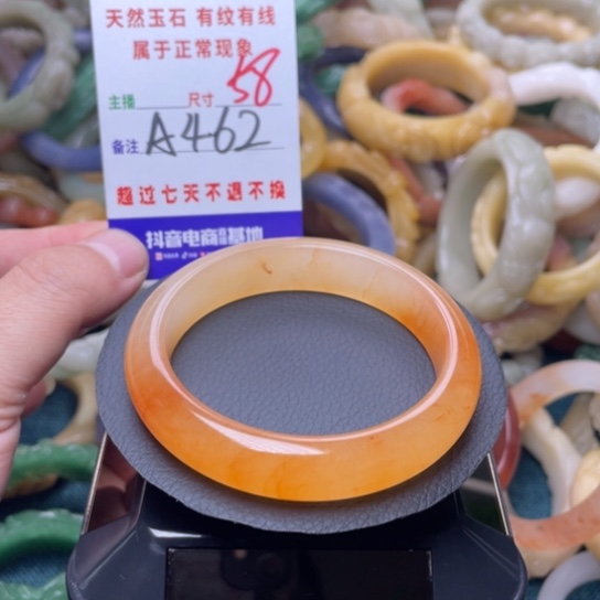 【闪购商品】未镶嵌手镯（圆镯）石英质玉