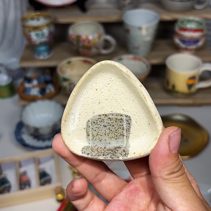 陶幻窑       豆皿