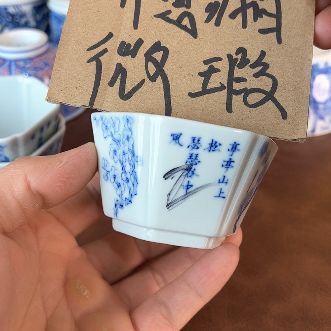 杯景德镇全手工手绘陶瓷