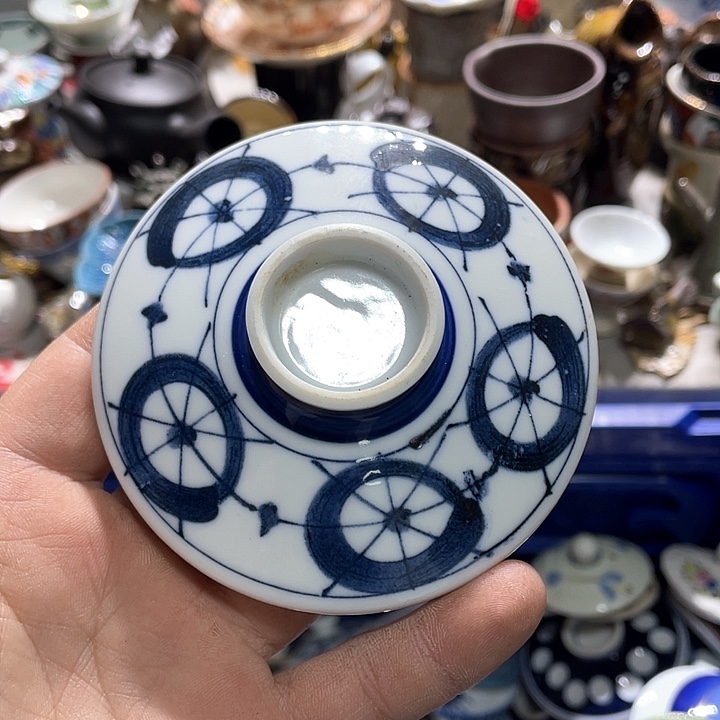 瓷片在你身边的人也不会