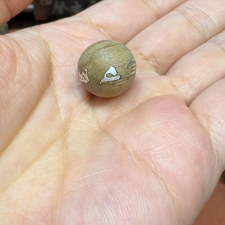 沉香吊坠馨安居沉香定制款