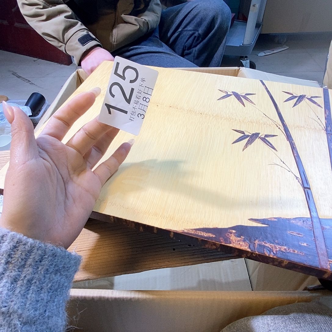 碟?****梨丽江丽江丽江丽江丽江丽江啦
