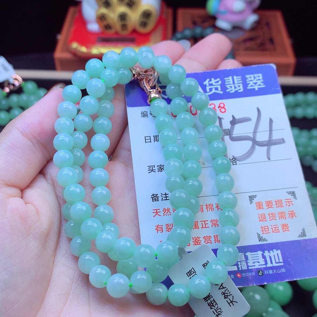 毛衣链未镶嵌翡翠7➕