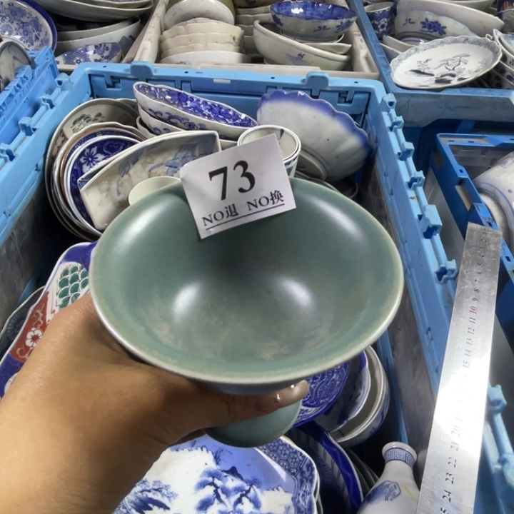 酒*73个哥哥哥哥哥哥哥哥