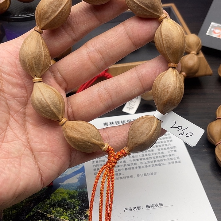 橄榄核吊坠2030梅林铁核……