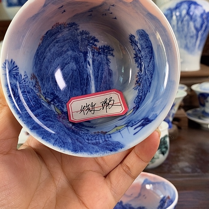 杯一**染高亮兴老师作品
