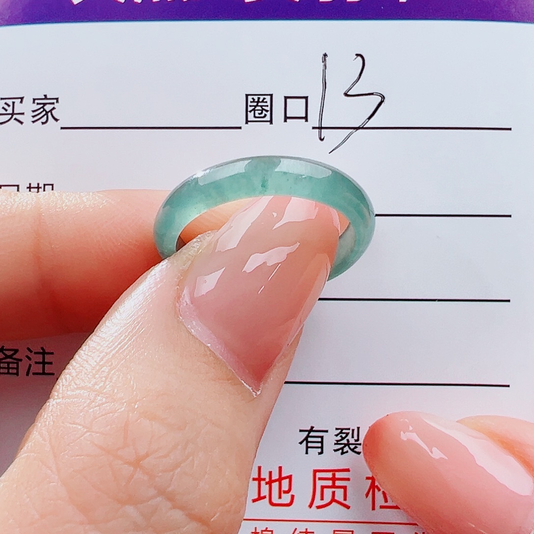 翡翠未镶嵌戒指戒指
