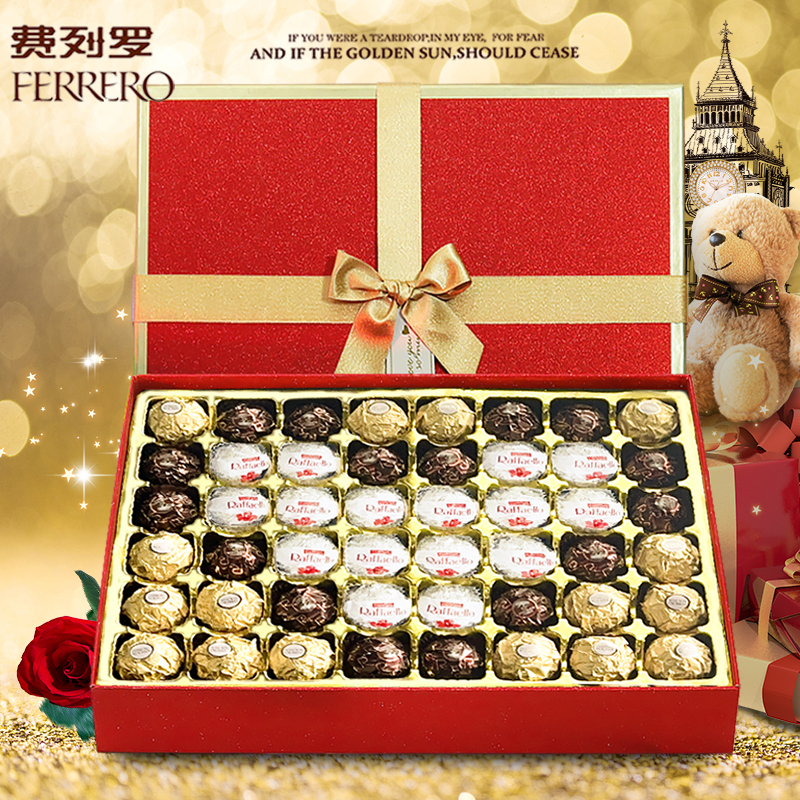 费列罗三色巧克力礼盒装送男女朋友闺蜜生日年货零食结婚新年礼物