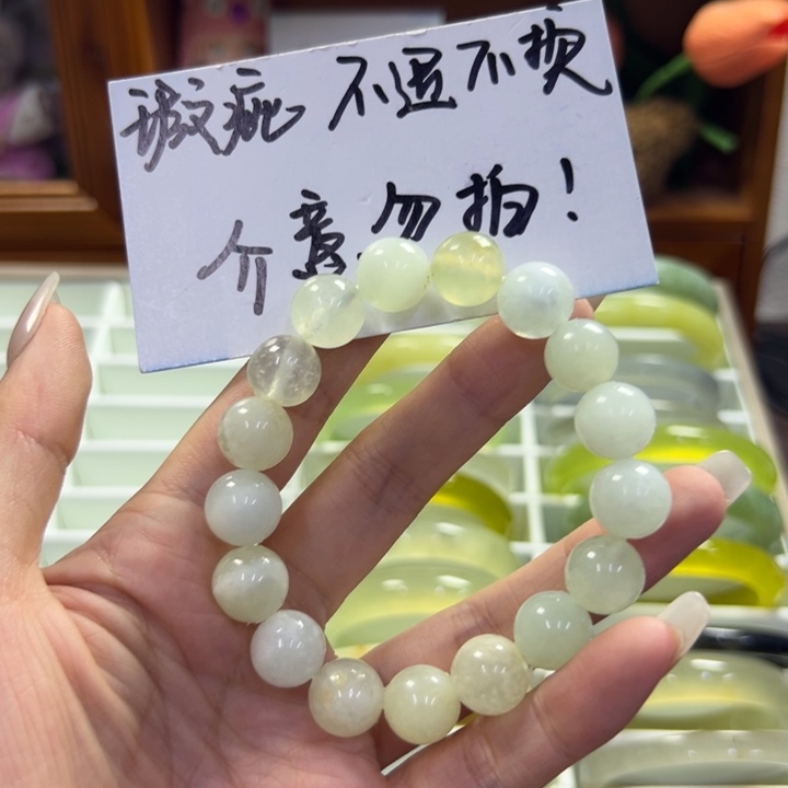 蛇纹石玉未镶嵌手镯64