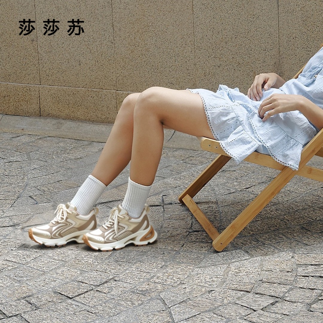 【拿铁】莎莎苏秋季新款流光风厚底增高运动鞋透气老爹鞋ZA65584-30