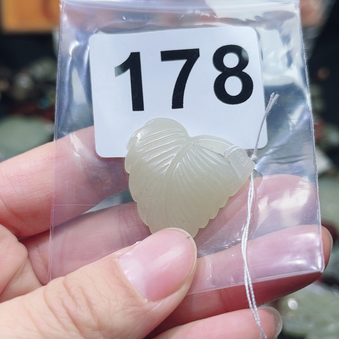 和田玉（糖玉）颈饰未镶嵌