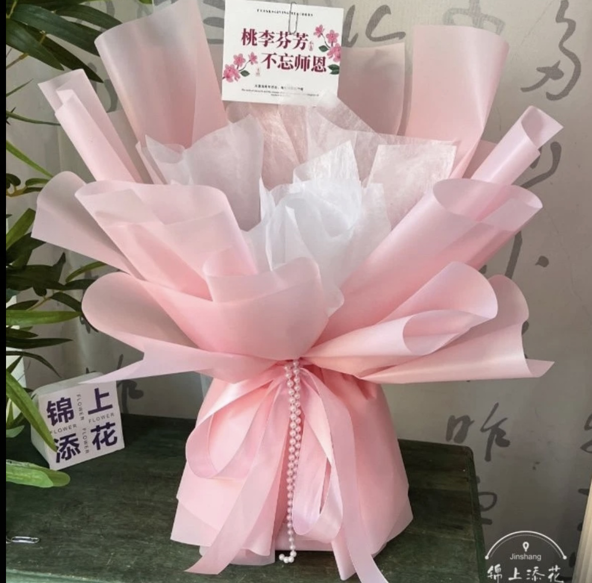 网红花束玫瑰外壳成品包装零食半成品花束情人节包装diy礼物花束
