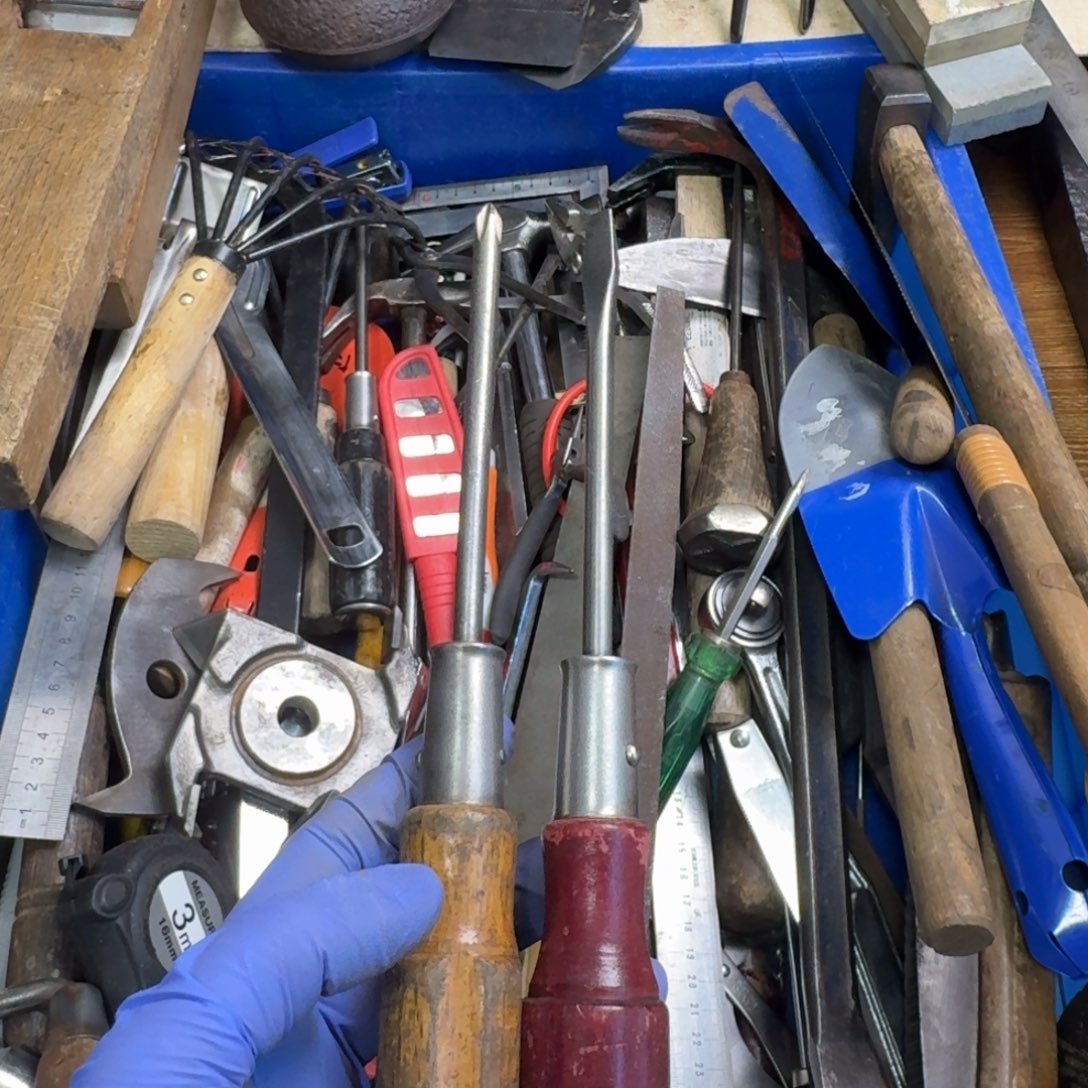 亮***五金工具制造工艺