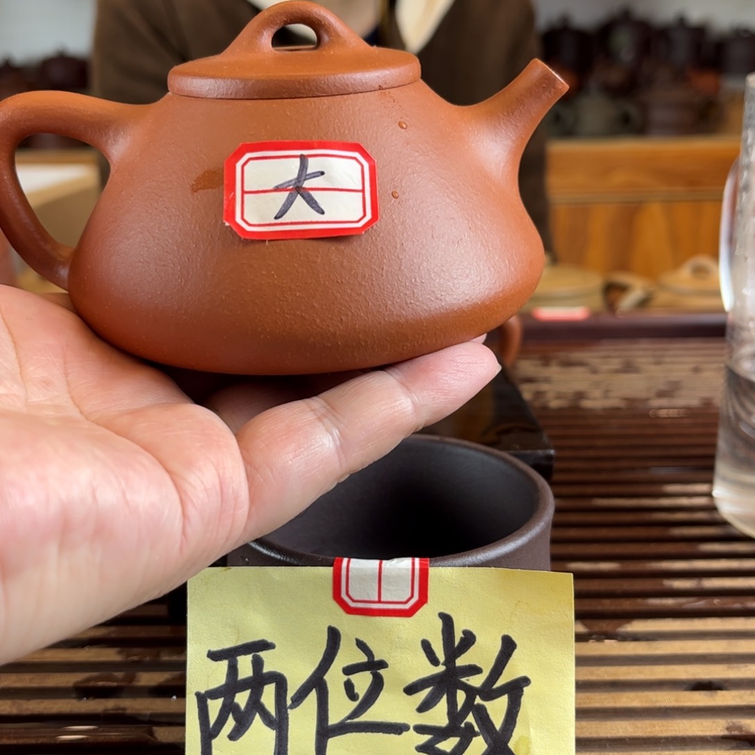 茶壶紫砂紫砂壶1