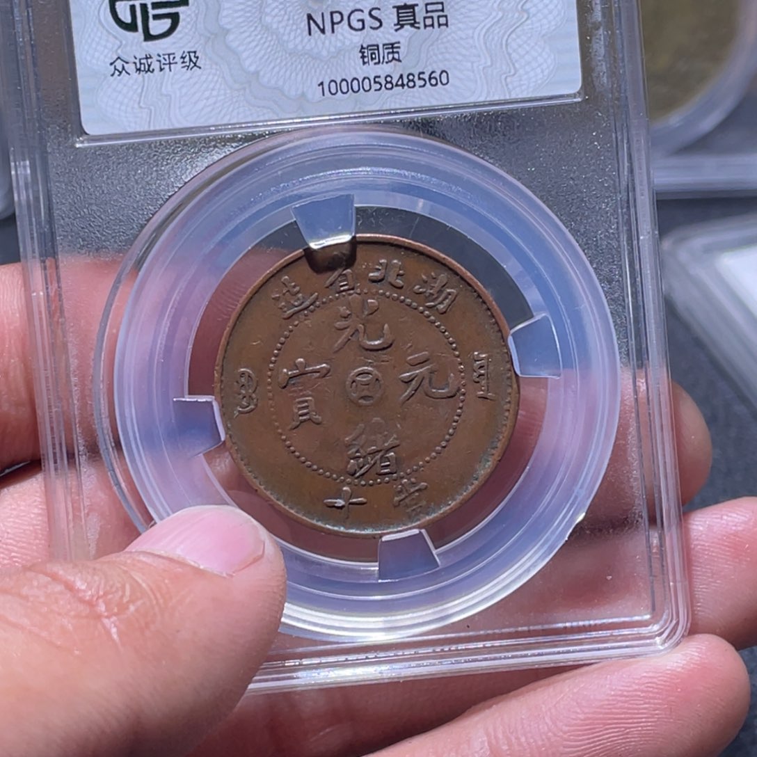 金属江南收藏江南柴8560