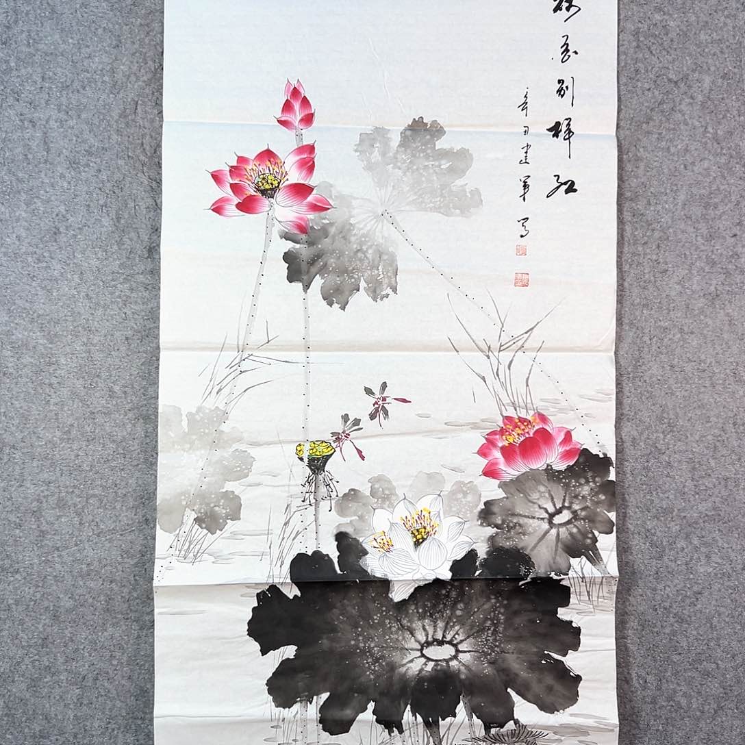 国画247 山水之间都可以用上