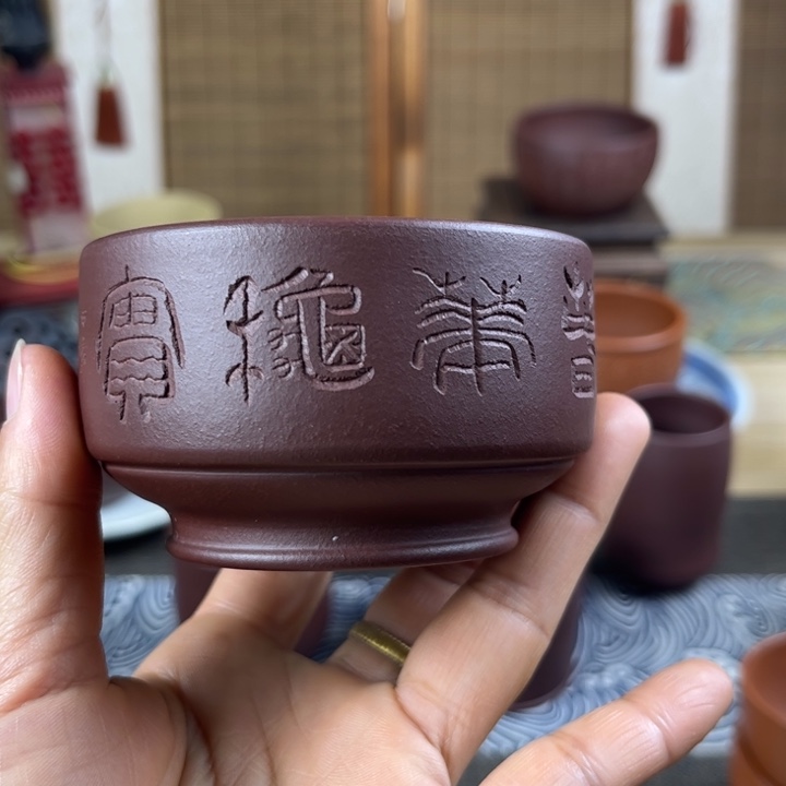 紫砂茶壶主人杯容量120