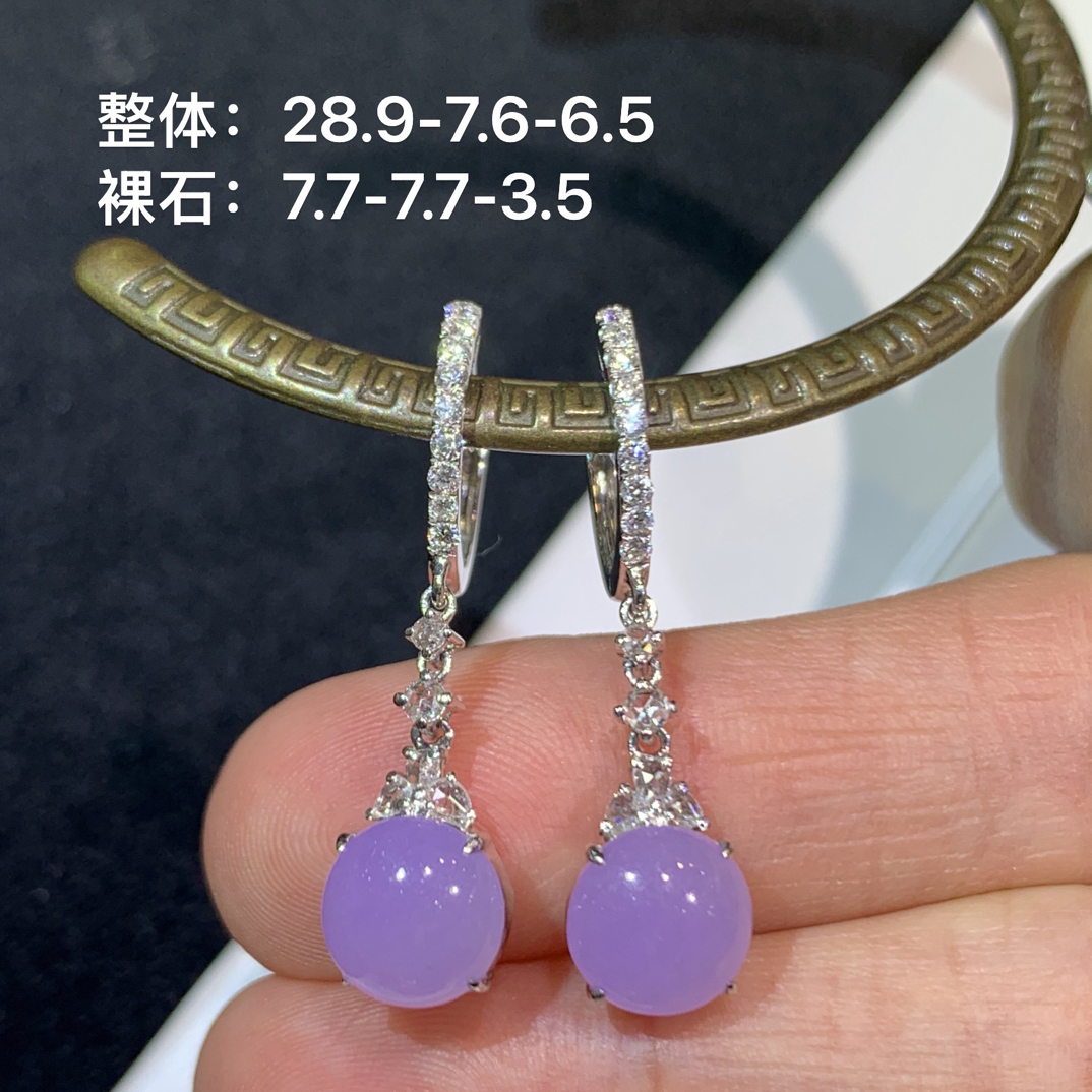 冰种紫罗兰蛋面翡翠耳坠