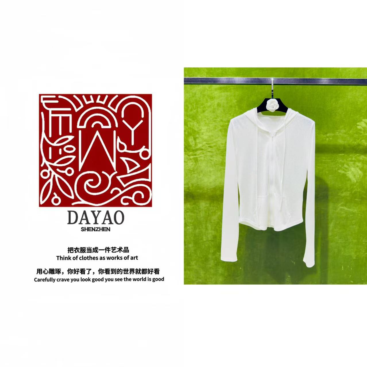「DAYAO」25s夏季韩版时尚休闲连帽拉链衣韩版外套女WYS25674