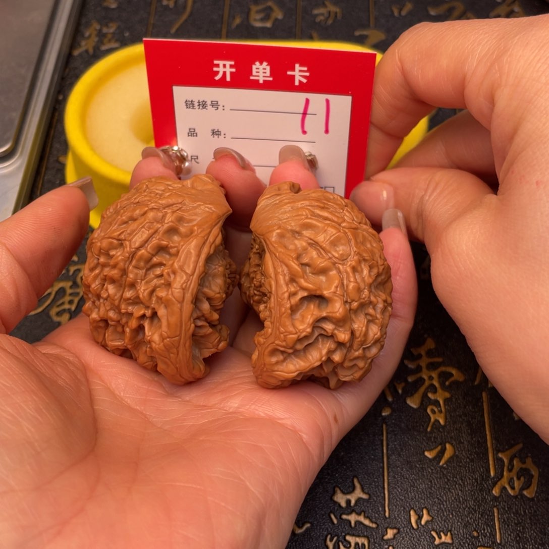 桃核吊坠文玩的好的