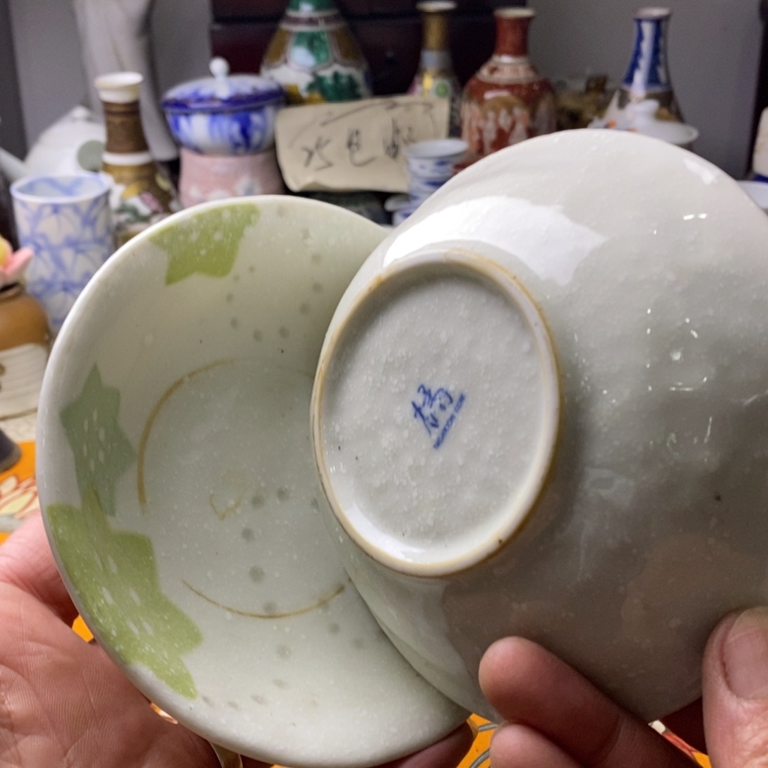 瓷片你说了就算吧反正是在