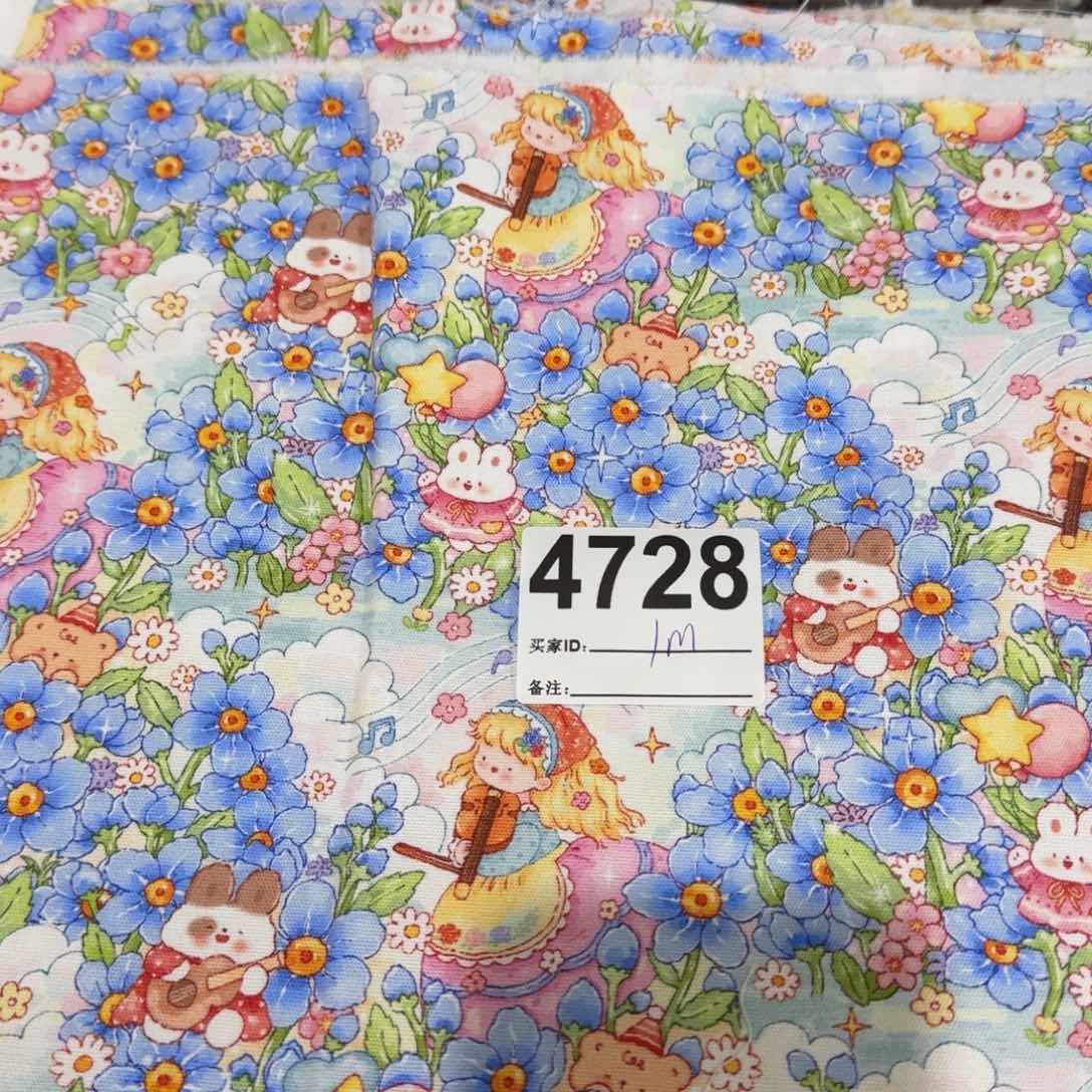 棉纯棉8安帆布1米价X1.5米宽块福利