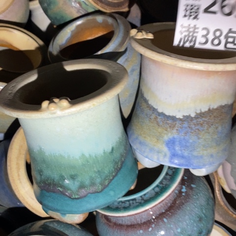 罐2694 微瑕38包邮景德镇陶瓷