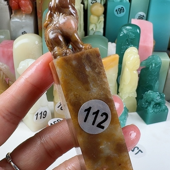 寿山石印石印石章料……