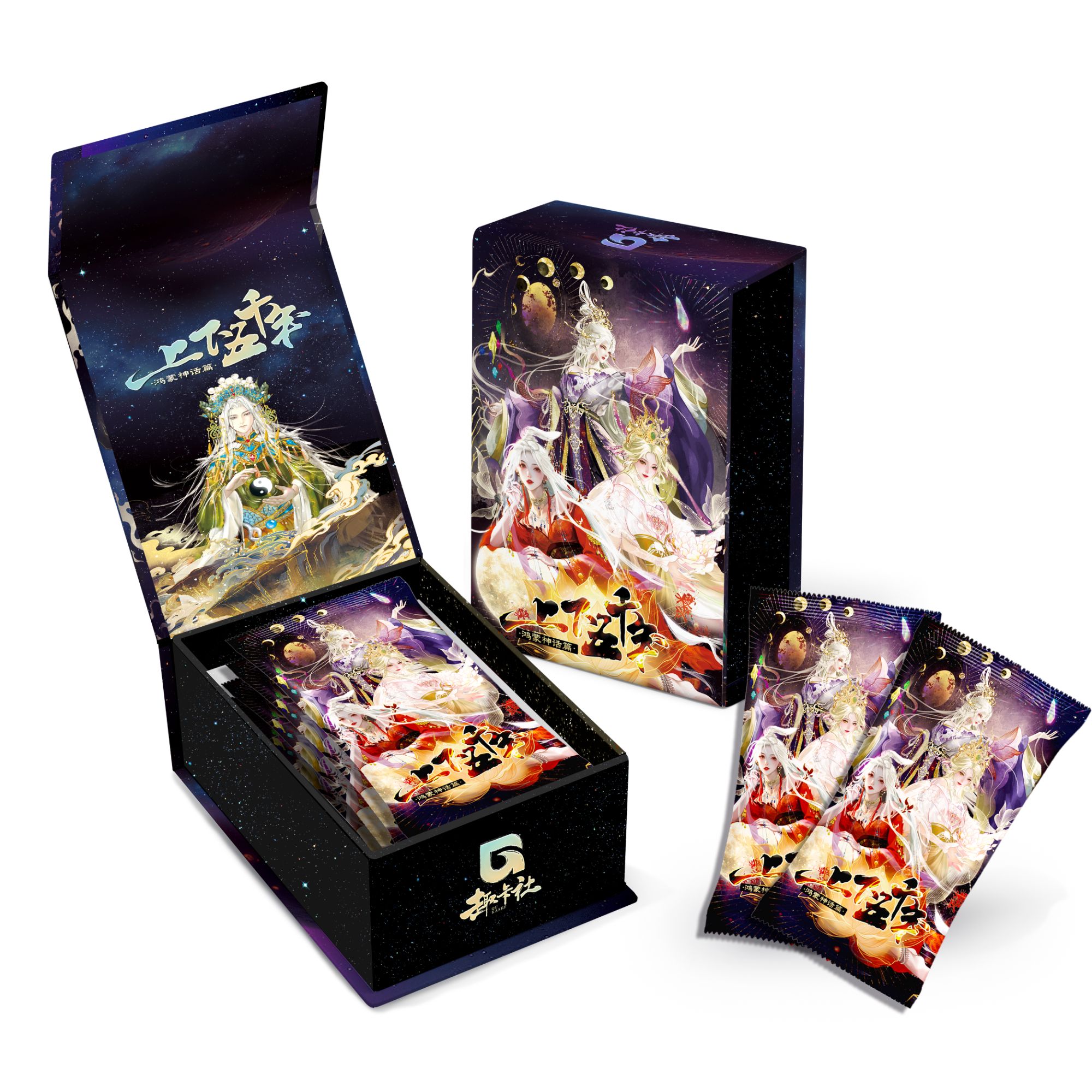 趣卡社 上下五千年系列-鸿蒙神话 收藏卡盲盒（代拆）Y