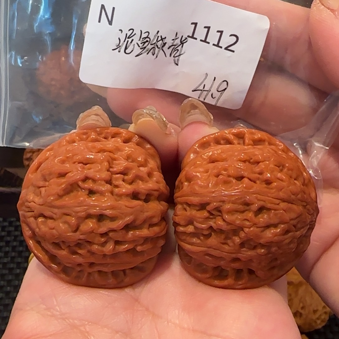 桃核吊坠1*.泥鳅背41精品