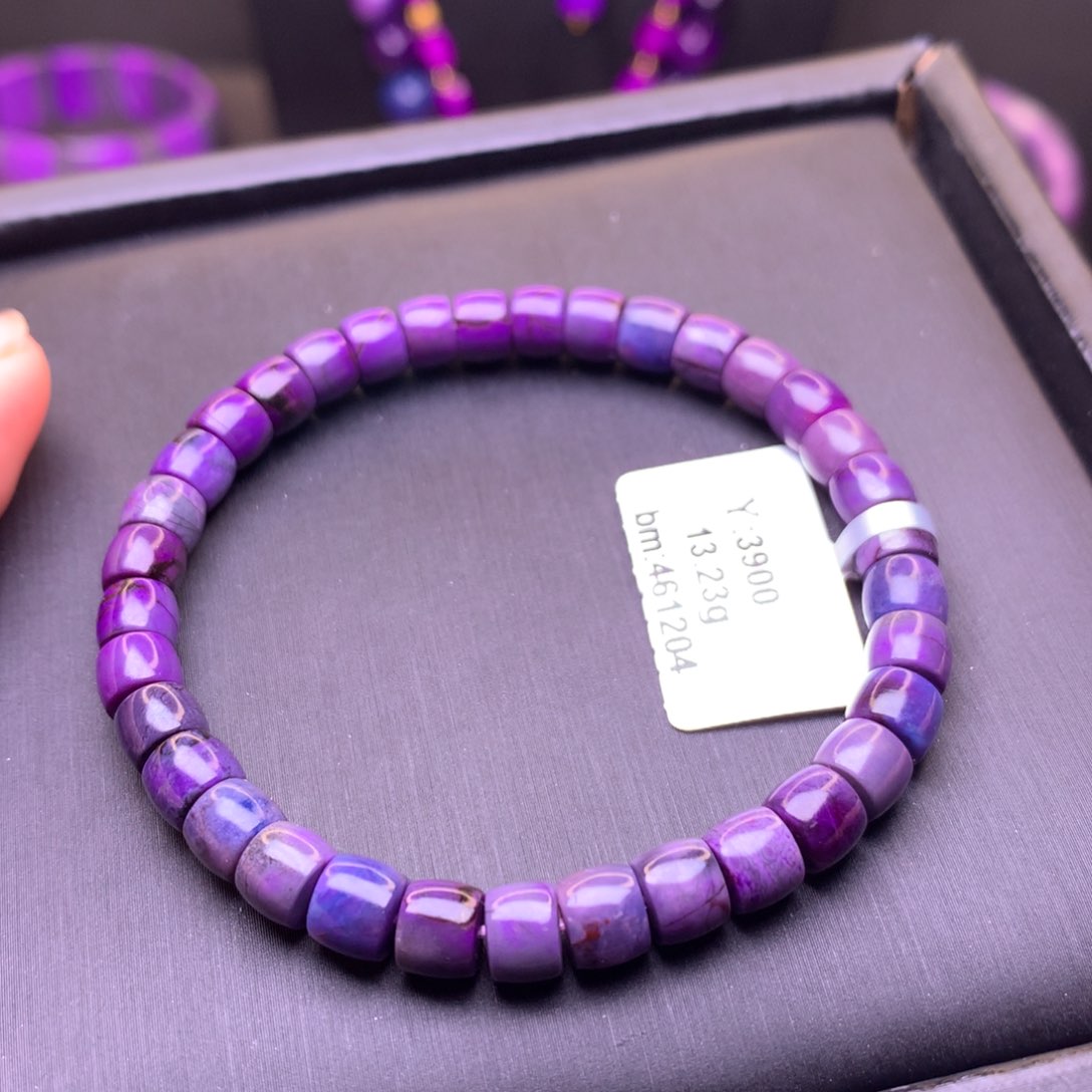 苏纪石（舒俱来）未镶嵌手串