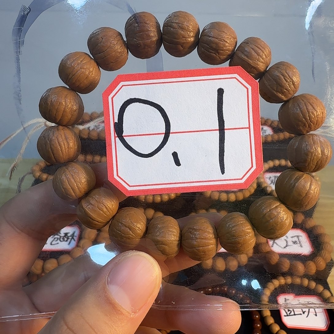 猴头核桃吊坠南瓜