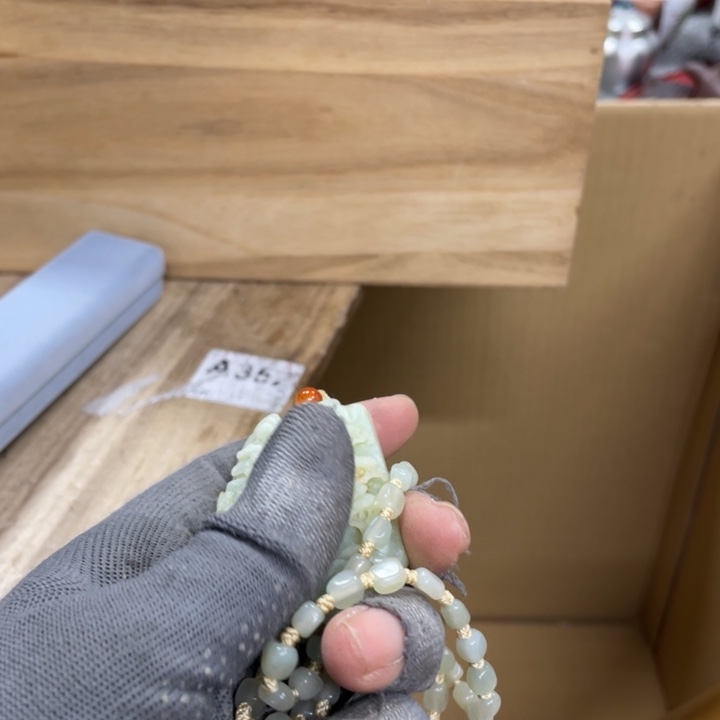 杯瓷瓷瓷瓷瓷瓷瓷瓷