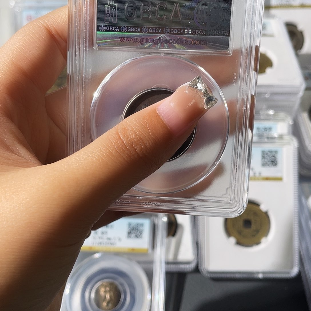 铜黑****穴小莲，传世WZ一枚，评级编码6453