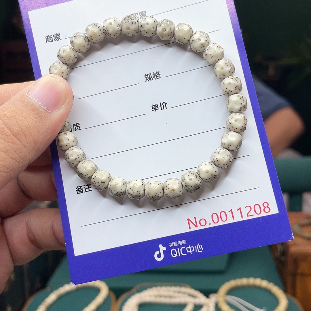 星月菩提吊坠星月